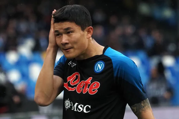 Kim Min Jae Pemain Napoli Selama Pertandingan Liga Italia Serie — Stok Foto