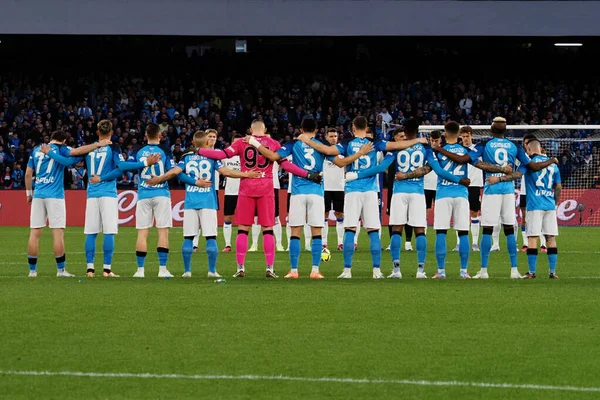 Napoli Team Match Italian Serie League Napoli Atalanta Τελικό Αποτέλεσμα — Φωτογραφία Αρχείου