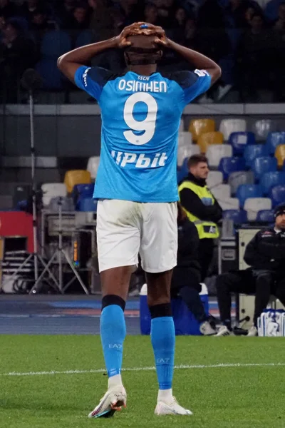 Napoli 'den Victor Osimhen, İtalya Serie A Ligi maçında Napoli - Atalanta final maçı, Napoli 2, Atalanta 0, Diego Armando Maradona Stadyumu' nda oynandı..