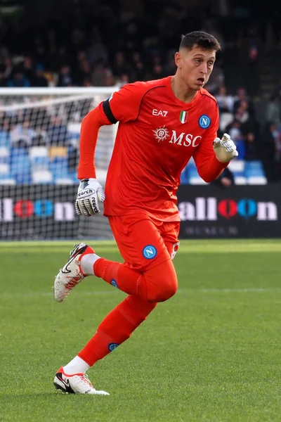 Napoli 'nin Pierluigi Gollini oyuncusu, Napoli ile Hellas Verona arasındaki İtalyan Serie A ligi maçında, Napoli 2, Hellas Verona 1, Diego Armando Maradona Stadyumu' nda oynandı.