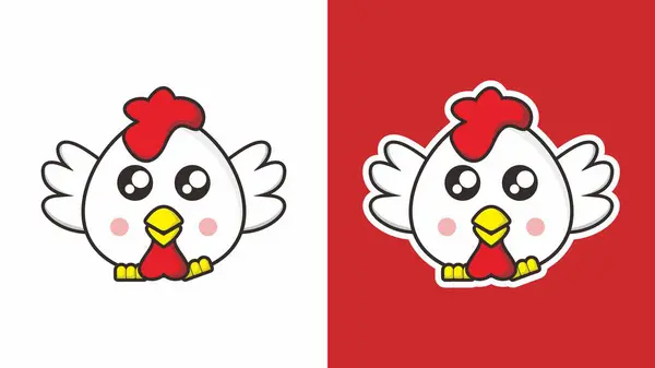 Küçük tavuk sevimli karakter logosu resim vektör çizimi izole edilmiş beyaz arkaplan rengi