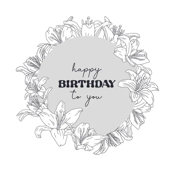 El çizimi siyah beyaz çizgili, çiçekli çiçek çelengi. Mutlu yıllar sana. Şirin çiçek desenli klasik monokrom kart şablonu. Botanik vektör illüstrasyonu