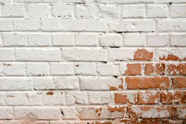 Beyaz Turuncu Bir Duvarın Fotoğrafı Soyut Arkaplan — Stok fotoğraf