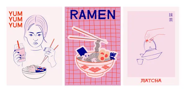Ästhetische Asiatische Illustration Street Food Wok Ramen Sushi Matcha Tee lizenzfreie Stockillustrationen