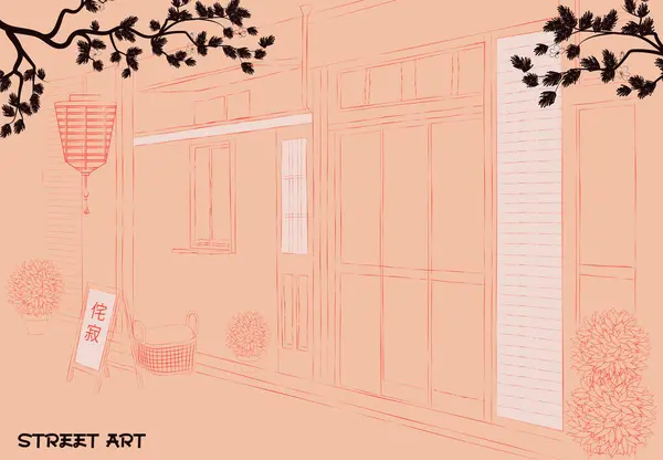 かわいい家と日本のストリートスケッチ 本物のアジアのイラスト インテリアウォールアート ポスター 編集可能なベクトルイラスト ロイヤリティフリーのストックイラスト