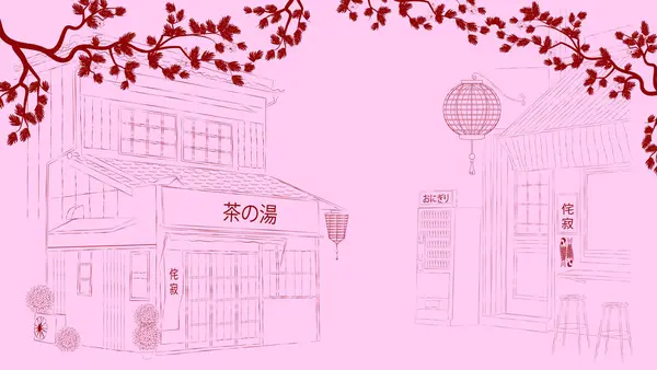 Esboço Rua Japonês Com Casas Bonitos Autêntica Ilustração Asiática Arte Gráficos De Vetores