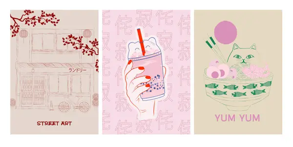 Aesthetic Asian Illustration Street Food Ramen Bubble Tea Lucky Cat Stock Illustration