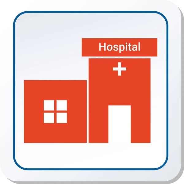 Krankenhaus Icon Vector Illustration Grafik — Stockvektor