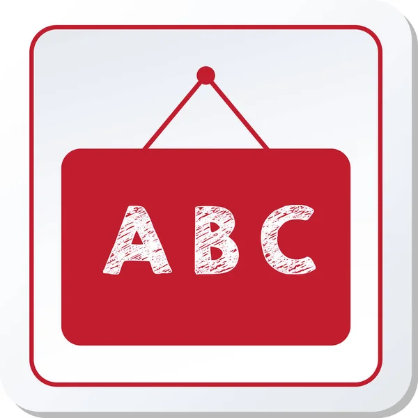 ABC letters on a white background. Vector illustration. Eps 10.