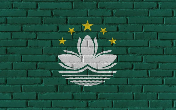 Картина Национальным Флагом Макао Старой Кирпичной Текстурированной Стене Трещинами Конкретной — стоковое фото
