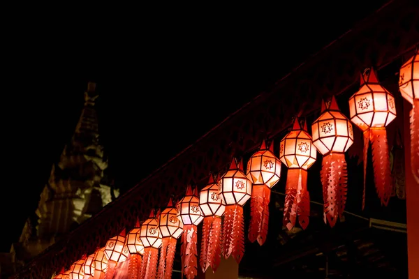 Lamphun Город Сто Тысяч Фонарь Фестиваль Красивые Разноцветные Лампы Lamphun — стоковое фото