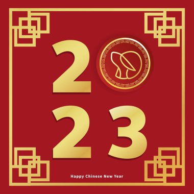 2023 Çin yeni yılı arka plan, kırmızı ve altın arkaplan üzerinde tavşan ve Asya elementlerinin yılı, çevrimiçi içerik için, illüstrasyon Vector EPS 10