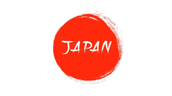 Japan Flagge Japans Symbol Japans Vektorillustration Eps — Stockvektor
