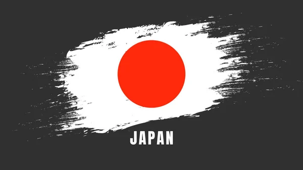 Flagge Japans Auf Schwarzem Hintergrund Symbol Japans Vektorillustration Eps — Stockvektor