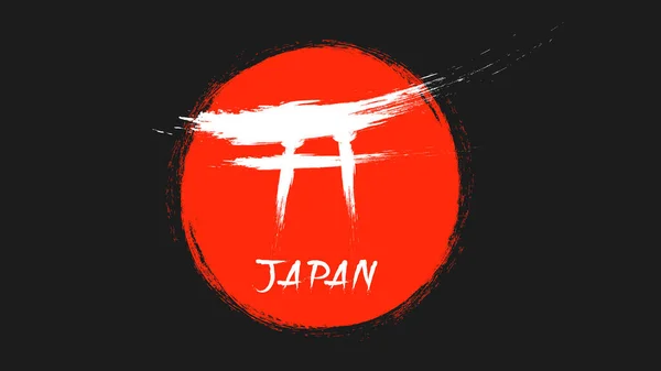Japan Logo Design Symbol Von Japan Vektorillustration Eps — Stockvektor
