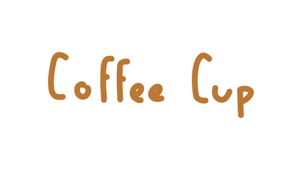 Koffie Met Hand Getekend Met Hand Getrokken Elementen Plat Modern — Stockvector