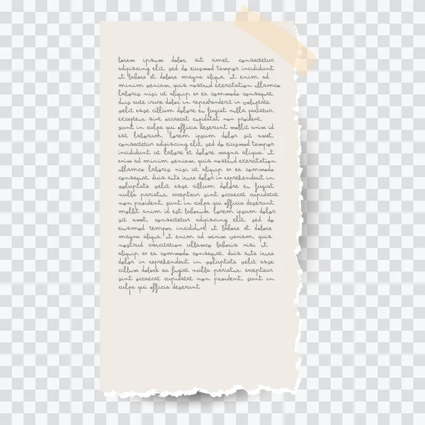 Бумажная Текстура Векторная Иллюстрация — стоковый вектор