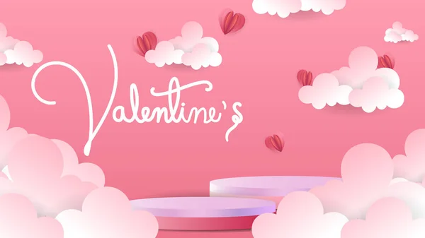 バレンタインデーの背景とハートと紙の雲ベクトルイラスト — ストックベクタ