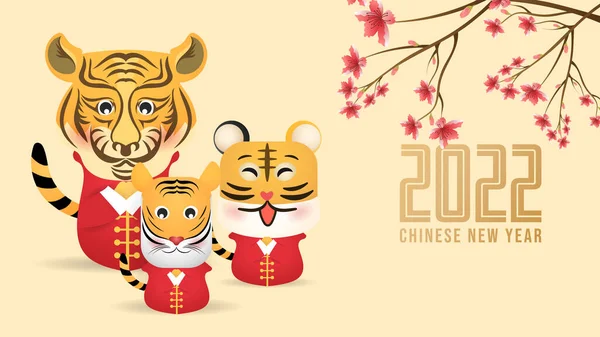 Tigre Cinese Capodanno Con Tigre — Vettoriale Stock