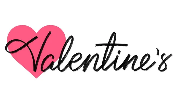 Valentines Day Hand Written Lettering — Stock Photo, Image