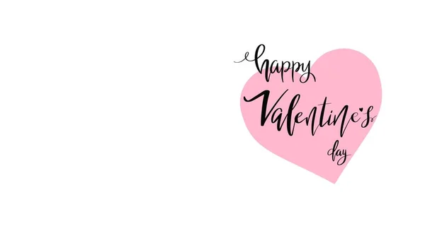 Feliz Día San Valentín Letras Vectoriales Tarjeta San Valentín — Foto de Stock