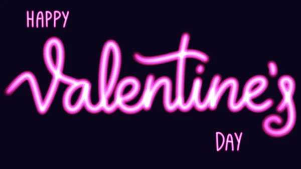 Feliz Día San Valentín Letras Con Corazones Día San Valentín —  Fotos de Stock