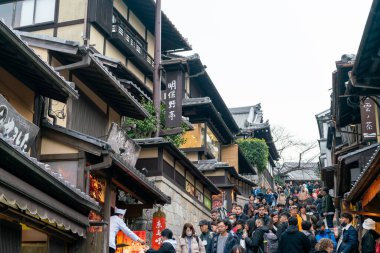 Akşam fotoğrafında Kyoto, Kyoto Japonya - 28 Şubat 2025 