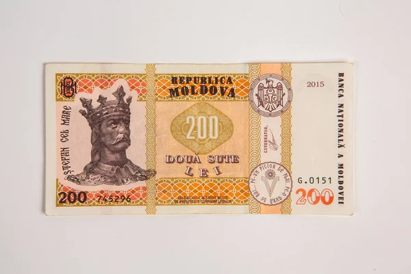 Молдовський Леу Національна Валюта Республіки Молдова — стокове фото