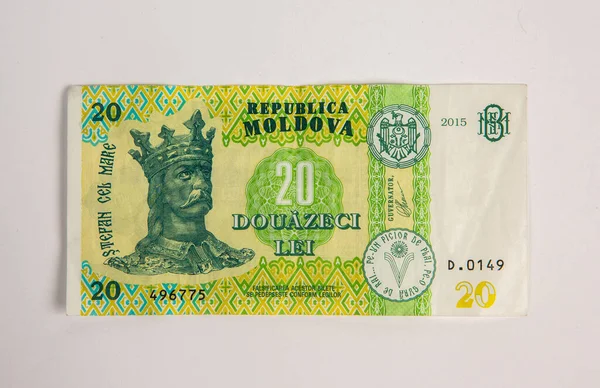 Moldovai Lej Moldovai Köztársaság Nemzeti Valutája — Stock Fotó