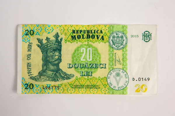 Leu Moldavo Moneta Nazionale Della Repubblica Moldova — Foto Stock