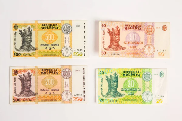 摩尔多瓦共和国的国家货币 摩尔多瓦列伊 — 图库照片
