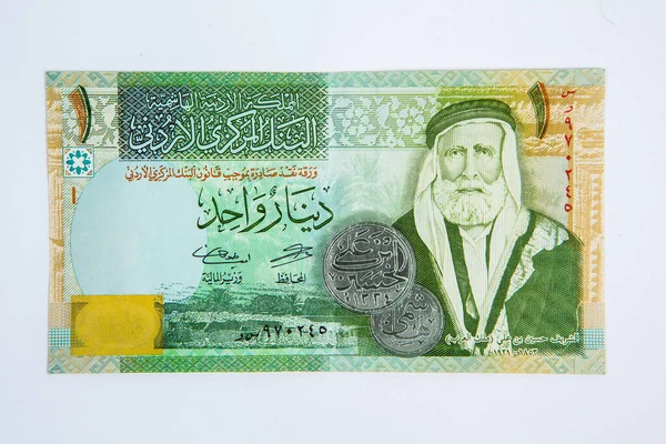 Dinario Moneta Nazionale Giordania — Foto Stock