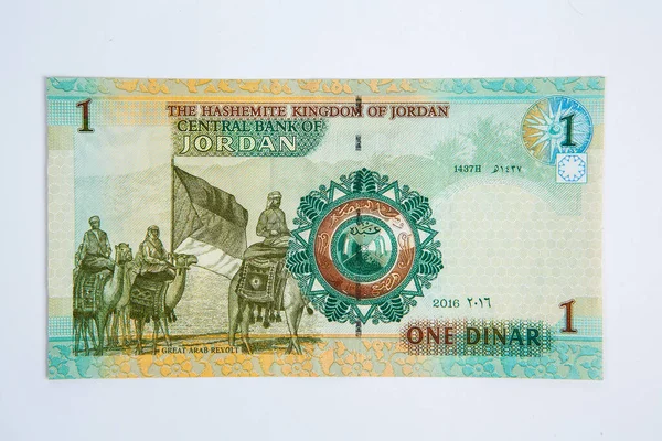Dinario Moneta Nazionale Giordania — Foto Stock