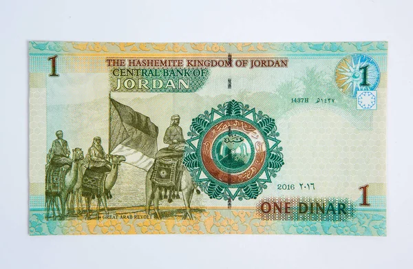 Dinář Národní Kurentnost Jordánu — Stock fotografie