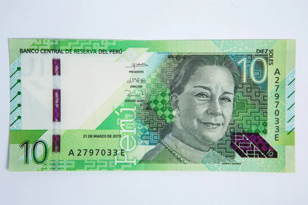 Peru Nuevos Soles Soles Peru Nemzeti Valutája — Stock Fotó