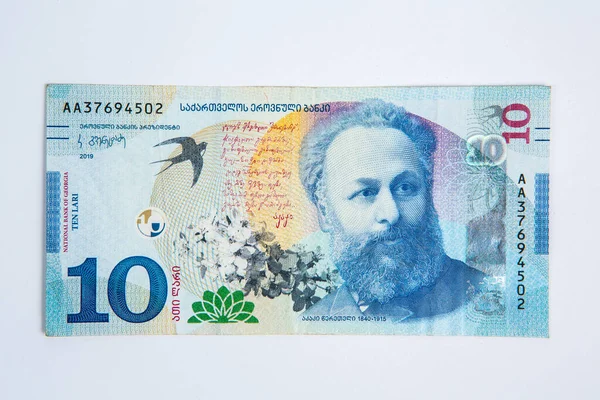 Грузинських Ларі Банкнот Національна Валюта Грузії — стокове фото