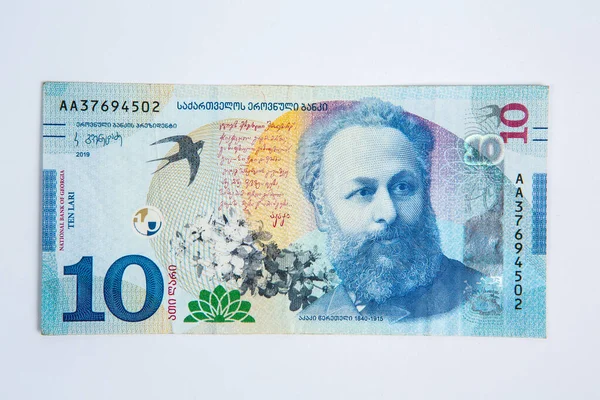 Банкнота Лари Национальная Валюта Грузии — стоковое фото