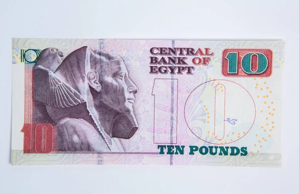 Banconota Sterline Egiziane Moneta Nazionale Dell Egitto — Foto Stock