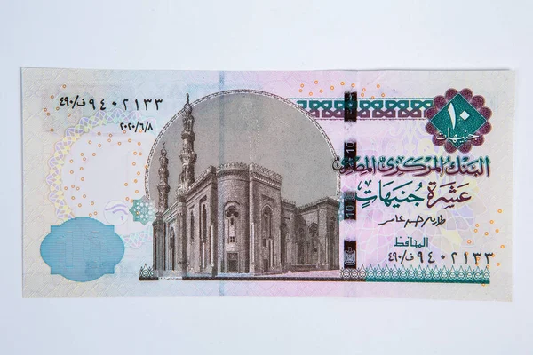 Банкнота Єгипетських Фунтів Національна Валюта Єгипту — стокове фото