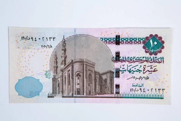 Mısır Sterlinlik Banknot Mısır Ulusal Para Birimi — Stok fotoğraf