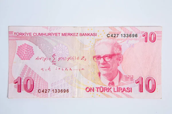 Törökország Észak Ciprus Hivatalos Pénzneme Török Líra — Stock Fotó