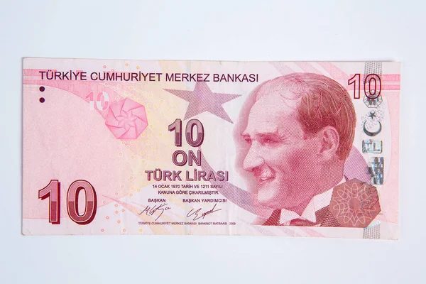 Турецкая Лира Официальная Валюта Турции Северного Кипра — стоковое фото