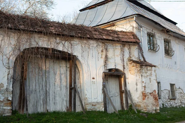 Розия Монтана Красивая Старая Деревня Трансильвании Первый Шахтерский Городок Румынии — стоковое фото