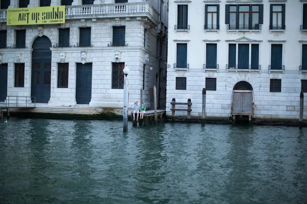 Hermoso Panorama Matutino Venecia Italia — Foto de Stock