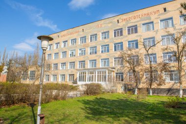 DNESTROVSC, Güney Transnistria 'da Ukrayna sınırına yakın bir kasabadır. Cuciurgan Barajı 'nın kıyısında ve Cuciurgan elektrik santralinin evindedir..