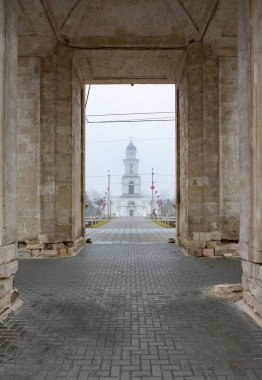 Photo of the capital of the Republic of Moldova, Chisinau during the winter fog. clipart