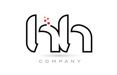 HH connected alphabet letter logo icon combination design with dots and red color. Creative template for business and company