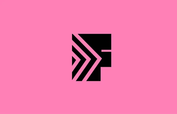 Rosa Svart Alfabet Bokstav Logotyp Ikon Design Med Geometriska Linjer — Stock vektor