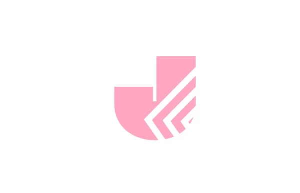 Иконка Логотипа Розовой Буквы Дизайном Линии Творческий Геометрический Соблазн Бизнеса — стоковый вектор