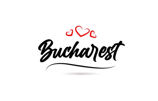 Bucarest Città Europea Tipografia Parola Testo Con Stile Amore Lettere — Vettoriale Stock